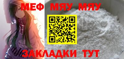 альфа пвп VHQ Коммунар