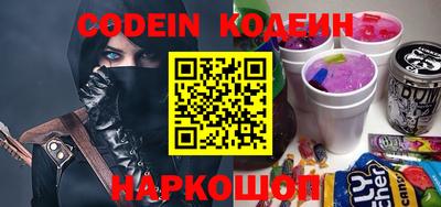 первитин Конаково