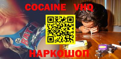 первитин Конаково