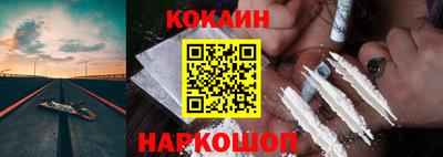 альфа пвп VHQ Коммунар