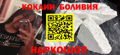 первитин Конаково