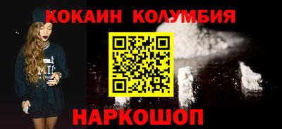 первитин Конаково