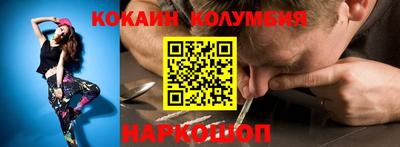 альфа пвп VHQ Коммунар