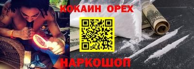 первитин Конаково