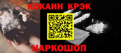 альфа пвп VHQ Коммунар