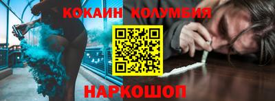 альфа пвп VHQ Коммунар