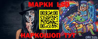 альфа пвп VHQ Коммунар