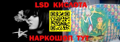 первитин Конаково