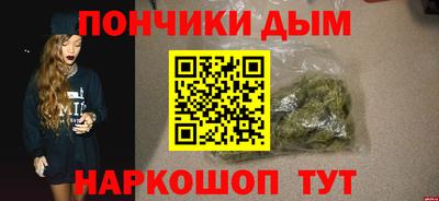первитин Конаково