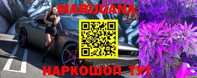 альфа пвп VHQ Коммунар