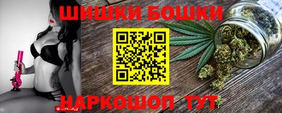 первитин Конаково