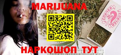 альфа пвп VHQ Коммунар