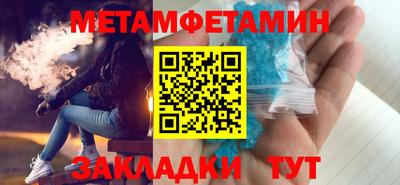 альфа пвп VHQ Коммунар