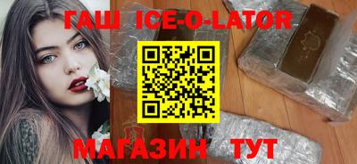 первитин Конаково