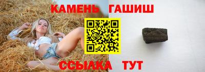 альфа пвп VHQ Коммунар