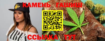 первитин Конаково