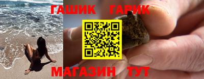 первитин Конаково