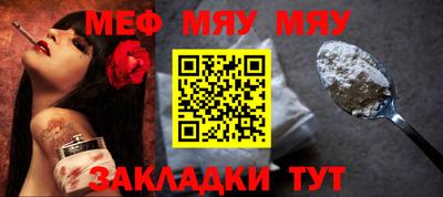 альфа пвп VHQ Коммунар