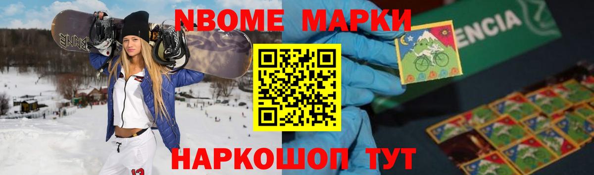 Лсд 25 экстази ecstasy  ЛСД экстази кислота  ЛСД экстази  Вход с VPN  Железногорск 